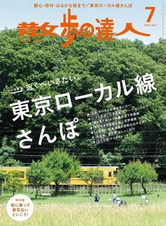 image-49daa.jpg